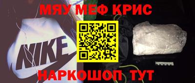 герыч Ликино-Дулёво