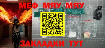 соль ск Ливны