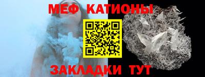 соль ск Ливны