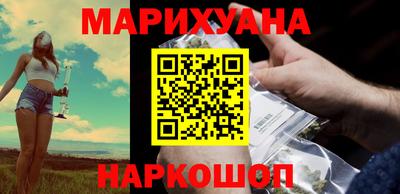 соль ск Ливны