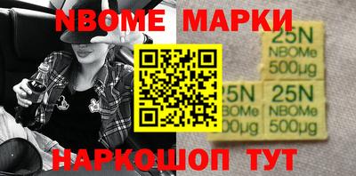 мефедрон Лесосибирск