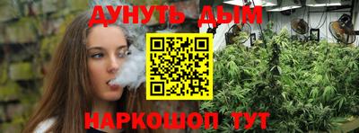 мефедрон Лесосибирск