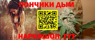мефедрон Лесосибирск
