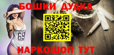 мефедрон Лесосибирск
