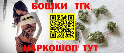 герыч Ликино-Дулёво