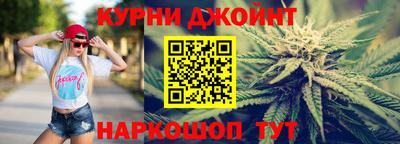 герыч Ликино-Дулёво