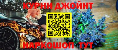 мефедрон Лесосибирск