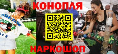 мефедрон Лесосибирск