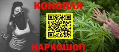 мефедрон Лесосибирск