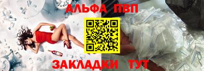 герыч Ликино-Дулёво