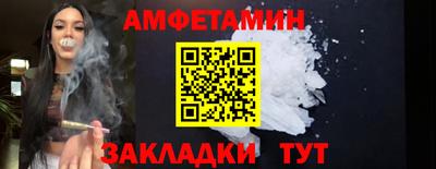 герыч Ликино-Дулёво