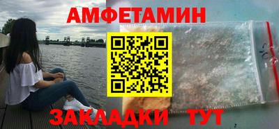 герыч Ликино-Дулёво