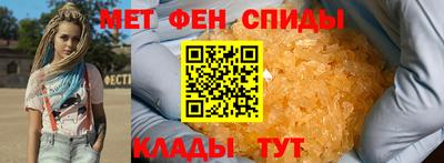 герыч Ликино-Дулёво