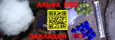 герыч Ликино-Дулёво