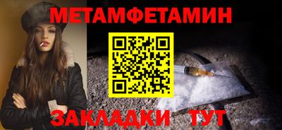 герыч Ликино-Дулёво
