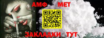 герыч Ликино-Дулёво